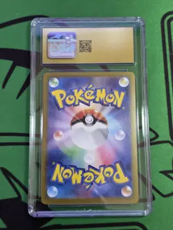 Iron Valiant Ex 213/187 SAR Terastal Fest Pokemon JPN CGC 10 Pristine Gem Mint - Image 2
