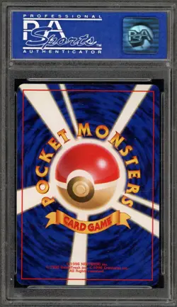 Pokemon Rocket's Mewtwo Gym 2 Japanese Holo Rare #150 PSA 10 Gem Mint - Image 2