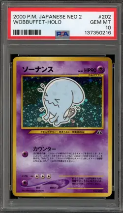 Pokemon Wobbuffet Neo 2 Japanese Holo Rare #202 PSA 10 Gem Mint - Image 1