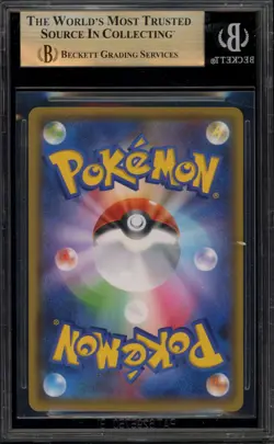 Pokemon Pikachu Yu Nagaba Japanese Reverse Holo Promo 208/S-P BGS 9.5 - Image 2