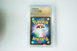 CGC 10 PRISTINE Iron Thorns 077/071 Pokemon Cyber Judge 2024 Japanese Art Rare - Image 2