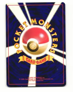 Phanpy No. 231 Common 2001 Neo Destiny Pokemon Japanese LP - Image 2