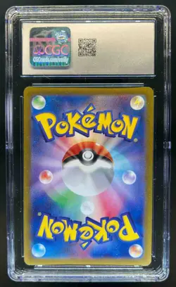 2024 Pokemon SV Stellar Miracle JP sv7 Zeraora Art Rare #109/102 CGC 10 - Image 2