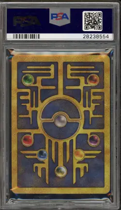 Pokemon Ancient Mew Movie 2000 Promo PSA 10 Gem Mint - Image 2