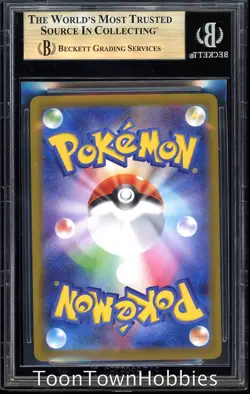 BGS 9.5 Pokemon - Mega Kangaskhan ex 089/068 SAR - Mega Symphonia Japanese - Image 2