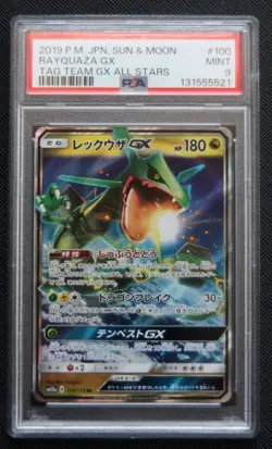 PSA 9 MINT 2019 JPN Pokemon Sun&Moon Tag Team GX All Stars Rayquaza GX 100/173 - Image 1