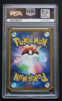 PSA 9 MINT 2019 JPN Pokemon Sun&Moon Tag Team GX All Stars Rayquaza GX 100/173 - Image 2
