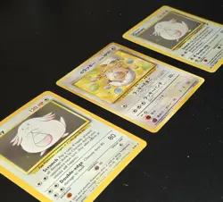 Pokemon TCG WOTC Vintage CHANSEY Lot Base Set/2/JP Gym Challenge - Image 3