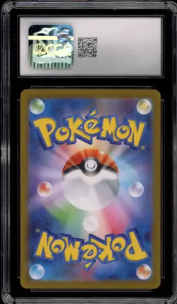 Pokemon Jellicent ex White Flare Japanese Super Rare #162 CGC 10 Gem Mint - Image 2