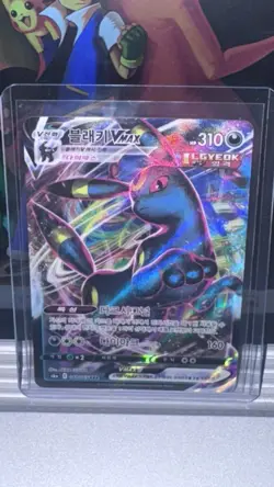 Korean Umbreon VMAX RRR 048/069 S6a Eevee Heroes Near Mint NM Pokemon TCG - Image 1