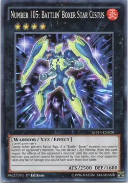 1996 TCG 1st Edition NUMBER 105: BATTLIN' BOXER STAR CESTUS HOLO RARE - Image 1