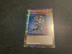 yugioh nightmare apprentice MP25-EN004 Starlight Rare NM 1st Ed - Image 2