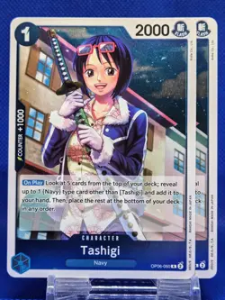 2x Tashigi OP06-050 R | NM | Wings of The Captain | One Piece TCG | English - Image 1