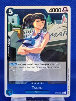 Tsuru OP06-051 R | NM | Wings of the Captain | One Piece TCG | English - Image 1