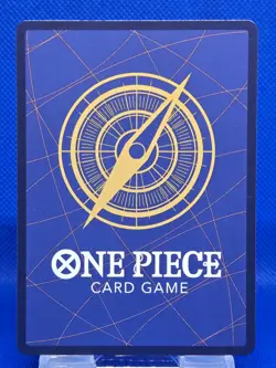 Tsuru OP06-051 R | NM | Wings of the Captain | One Piece TCG | English - Image 2