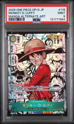 2025 ONE PIECE JPN OP13-CARRYING ON HIS WILL 118 MONKEY D LUFFY MANGA ALT PSA 9 - Image 1