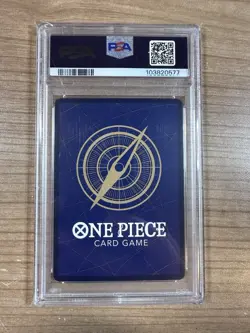 Trafalgar Law 2024 One Piece Championship Event Pack #038 PSA 10 - Image 2