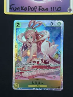 Shirahoshi EB01-057 SR One Piece TCG Japanese The Best Vol 2 (PRB02) - Image 1
