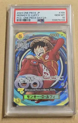 Monkey D. Luffy 2024 Foil PCC One Piece Day 24 Promo OP07-109 SR Japanese PSA 10 - Image 1
