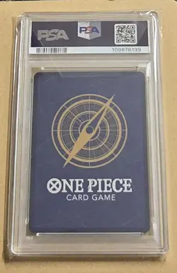 Monkey D. Luffy 2024 Foil PCC One Piece Day 24 Promo OP07-109 SR Japanese PSA 10 - Image 2