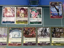 One piece japanese 41 Card Lot NM! - Image 4