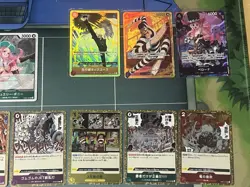 One piece japanese 41 Card Lot NM! - Image 5