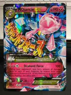 Jumbo Oversized Pokemon TCG Black Star Promo Holo Card - You Pick from "Styles" - Image 4