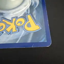 Charizard EX - (XY Black Star Promos) XY17 Jumbo Cards Holo - Image 3