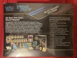 Crown Zenith Pokemon Center Elite Trainer Box Plus ETB - Factory Sealed - Image 3