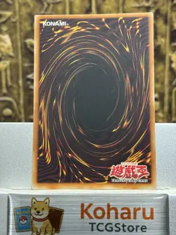 Yugioh Summoned Skull Ultra Rare 1st Edition MRD-003 Metal Raiders 2002 NM - Image 2