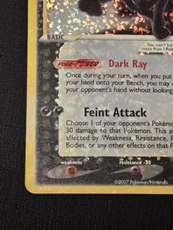NM Pokemon TCG: Umbreon Gold Star 17/17 Celebrations 25th Anniversary - Image 5