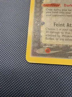 Umbreon Gold Star 17/17 Celebrations: Classic Collection Holo - Pokemon TCG - Image 3