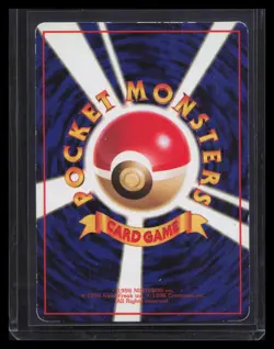 Vending Machine cards Series 3 (Green) Slowbro LP - Image 2