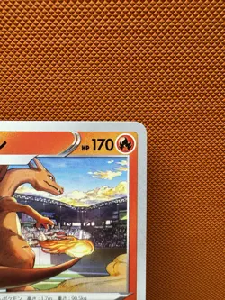 Grand Prix Charizard 143/S-P Promo NM Pokemon Card Japanese US #1654 - Image 3