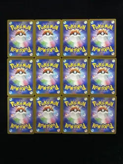 Reshiram ex RR 029/193 M2a MEGA Dream ex Pokemon Card Japanese Lot*12 YX89 - Image 2
