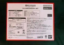 ONE PIECE Card Game 3rd ANNIVERSARY SET Japanese Box Factory Sealed New 2025 DDP - Image 4