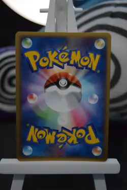 NM Dewgong Holo 1st Ed 029/082 Flight of Legends Japanese Pokemon Card TCG 2004 - Image 2