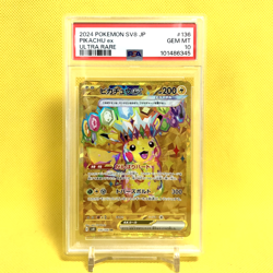 Pokemon Card Japanese【Pikachu ex】PSA10 UR 136/106 sv8 Super Electric Breaker - Image 1