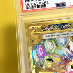 Pokemon Card Japanese【Pikachu ex】PSA10 UR 136/106 sv8 Super Electric Breaker - Image 3