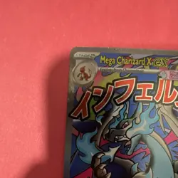 Pokemon Mega Charizard X EX 023 Mega Evolution Promo Holo English Card - Image 4