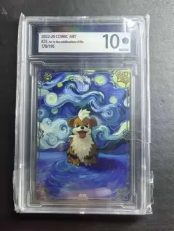 2022-25 Pokemon Chinese Card COMIC Art 179/195 Groulithe KMHY 10 SE58 - Image 1