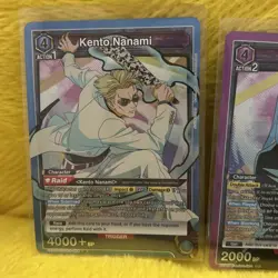 Jujitsu Kaisen 4 Cards & 4 Promo Packs Sealed Union Arena 1st Edition - Image 2