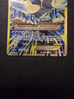 Pokemon TCG Primal Kyogre EX Ultra Rare Card Primal Clash, NM-LP Condition - Image 4