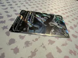 Pokemon TCG Lugia v Alt Art 186/195 Silver Tempest Card, Near Mint Condition - Image 2