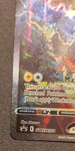 Jolteon VMAX SWSH184 SWSH: Sword & Shield Promo Card Holo - Image 5