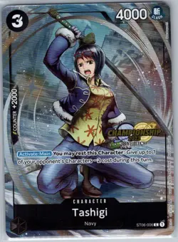 Tashigi (CS 2023 Celebration Pack) ST06-006 English - One Piece Card - NM - Image 1