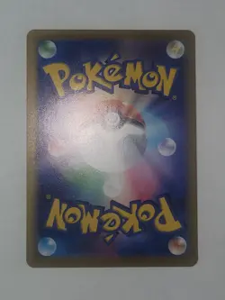 Zapdos ex 194/165 Sv2a: Pokemon Card 151 Holo (Japanese) - Image 3