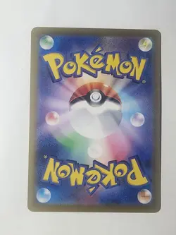 Zapdos ex 194/165 Sv2a: Pokemon Card 151 Holo (Japanese) - Image 4
