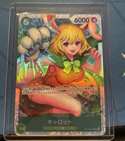 Carrot OP08-023 SR Two Legends - TCG ONE PIECE Card Game Japanese - Image 1
