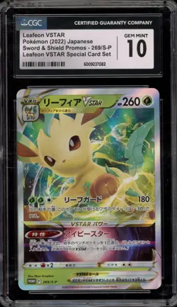 Pokemon Leafeon VSTAR Special Card Set Japanese Promo 269/S-P CGC 10 Gem Mint - Image 1